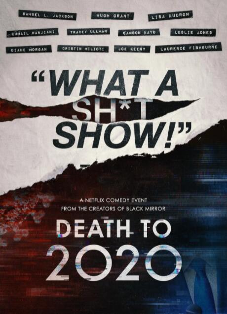 妻子的归乡2-2020